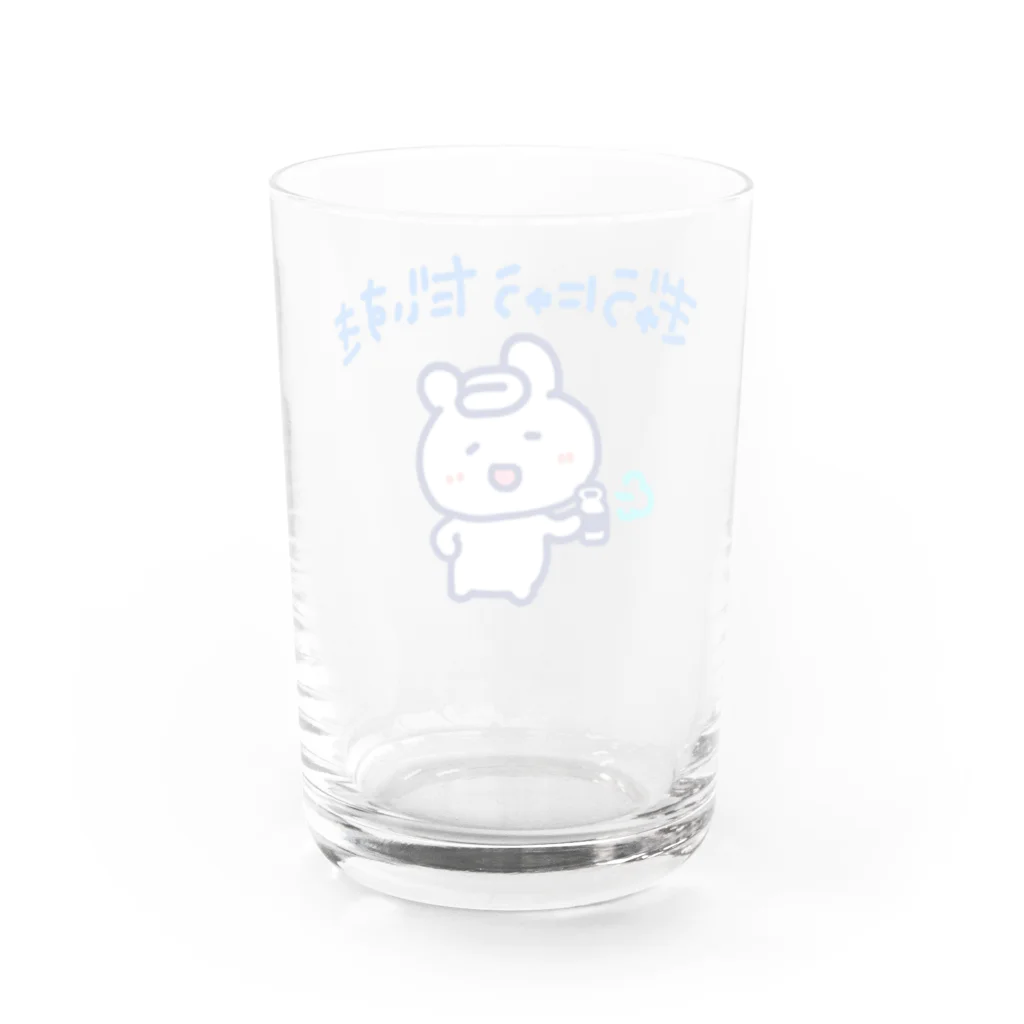 うさぎ湯直売所の牛乳だいすき Water Glass :back