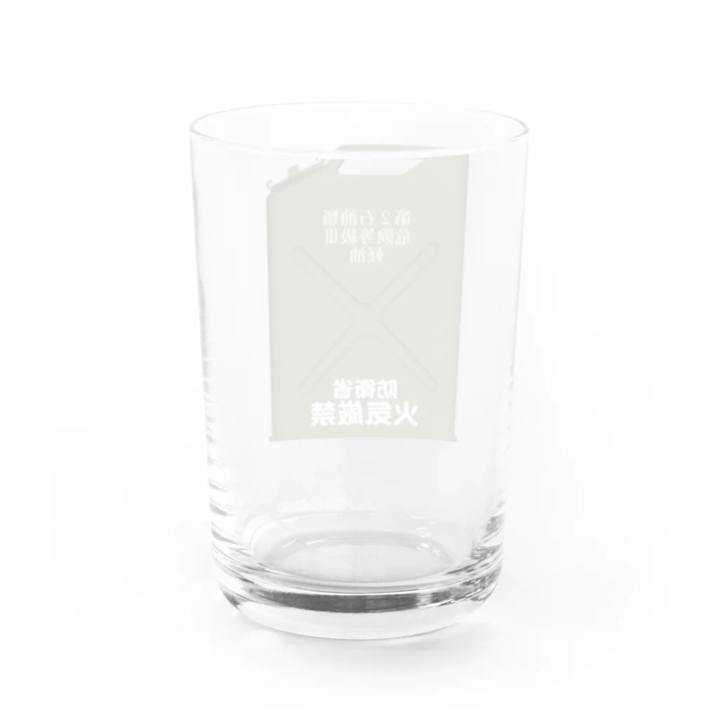 Y.T.S.D.F.Design　自衛隊関連デザインの陸上自衛隊　携行缶　軽油 Water Glass :back