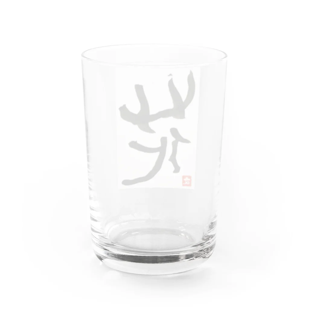 ふみの花　 Water Glass :back