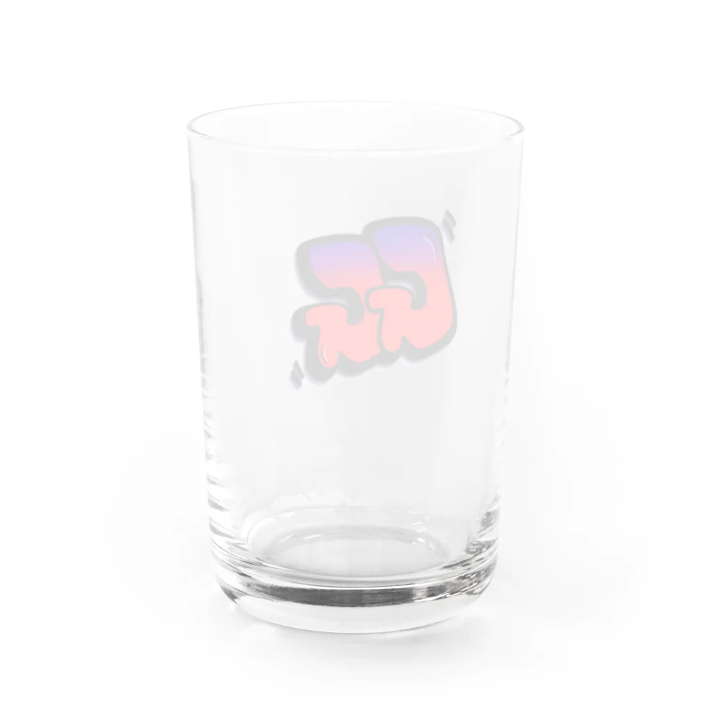 なんとかなる屋さんのGG(Good Game) Water Glass :back