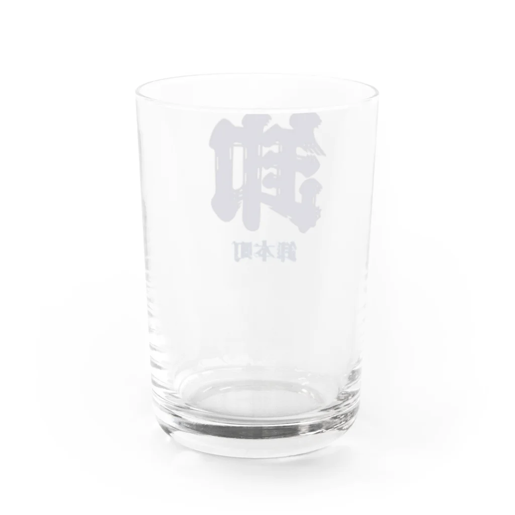 浜松まつり愛好家の卸本町の凧印コップ Water Glass :back