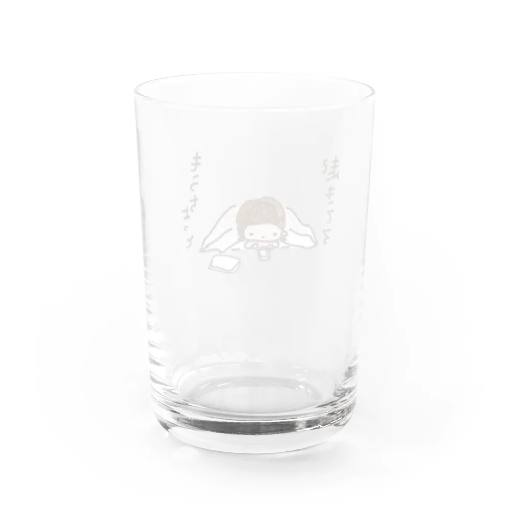 ちんちくりんのおみせの「もうちょっと起きてる」シリーズ Water Glass :back