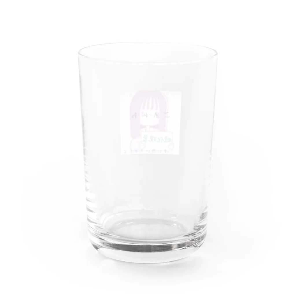 にゃんにゃん爆発広場の蛙化現象ちゃん Water Glass :back