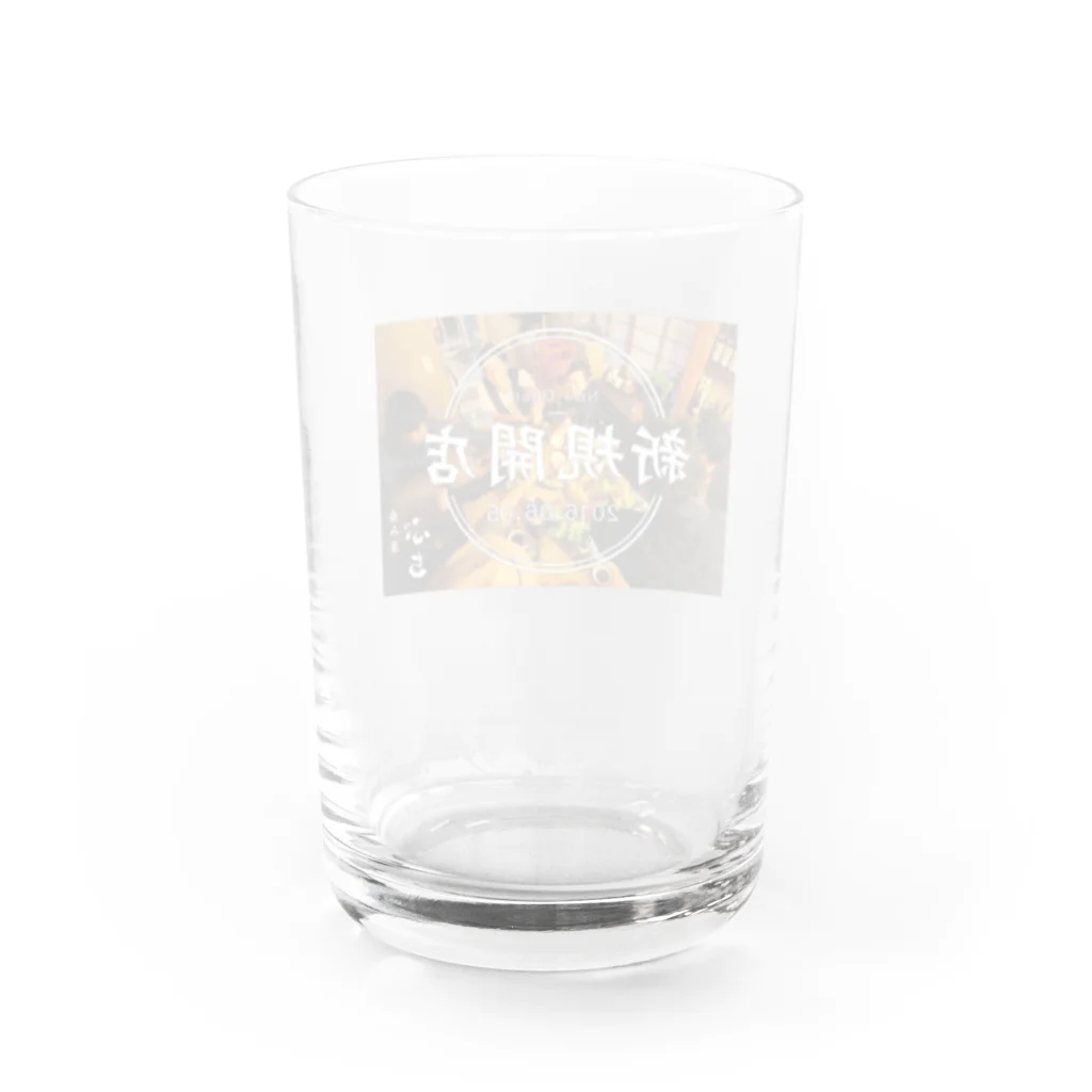 WILDとろたくの呑み屋ぶち新規開店 Water Glass :back