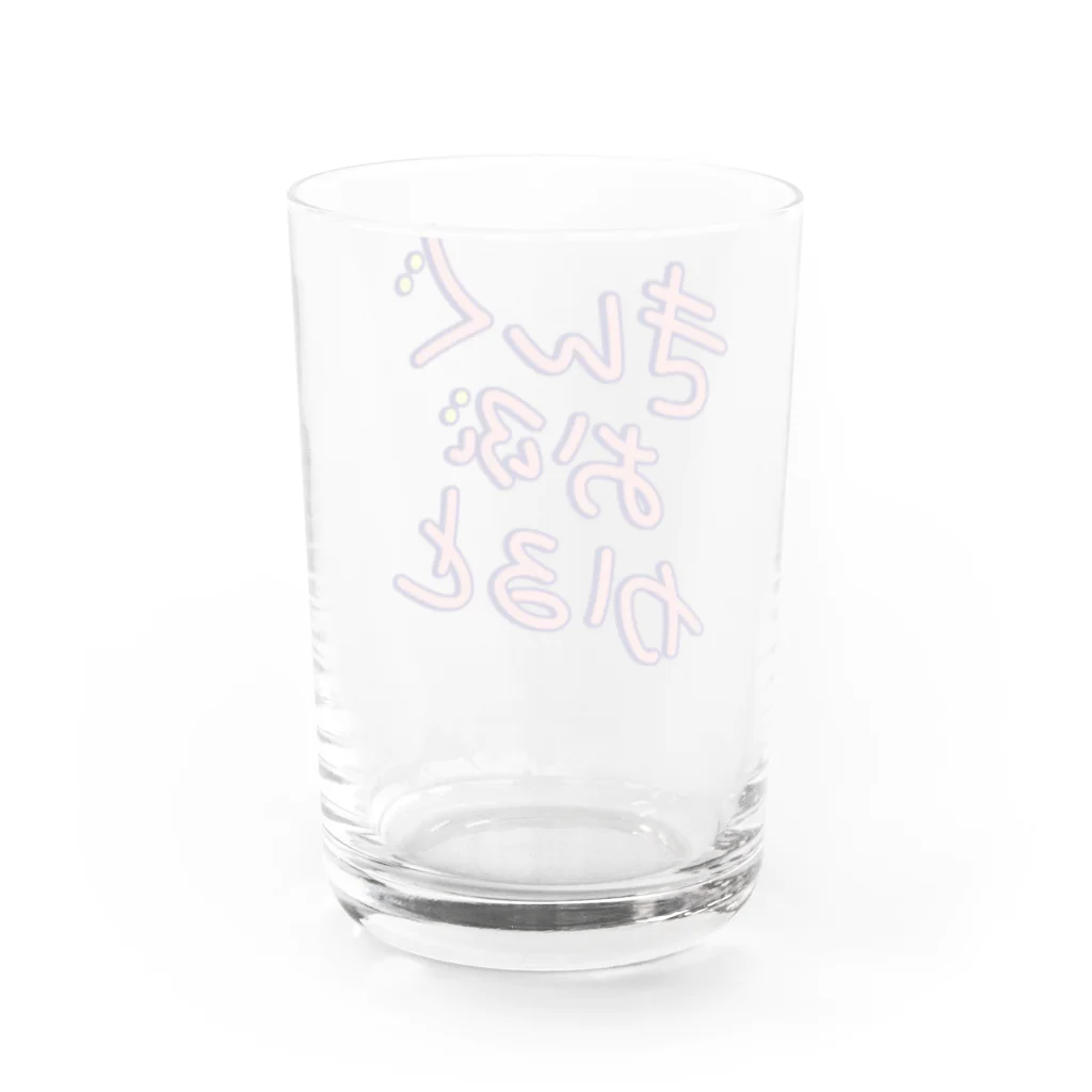 stereovisionのキングオブカルト Water Glass :back