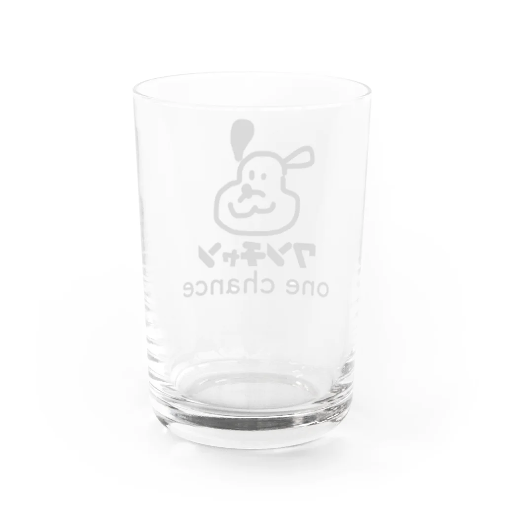 くろぺい舎のワンチャン Water Glass :back