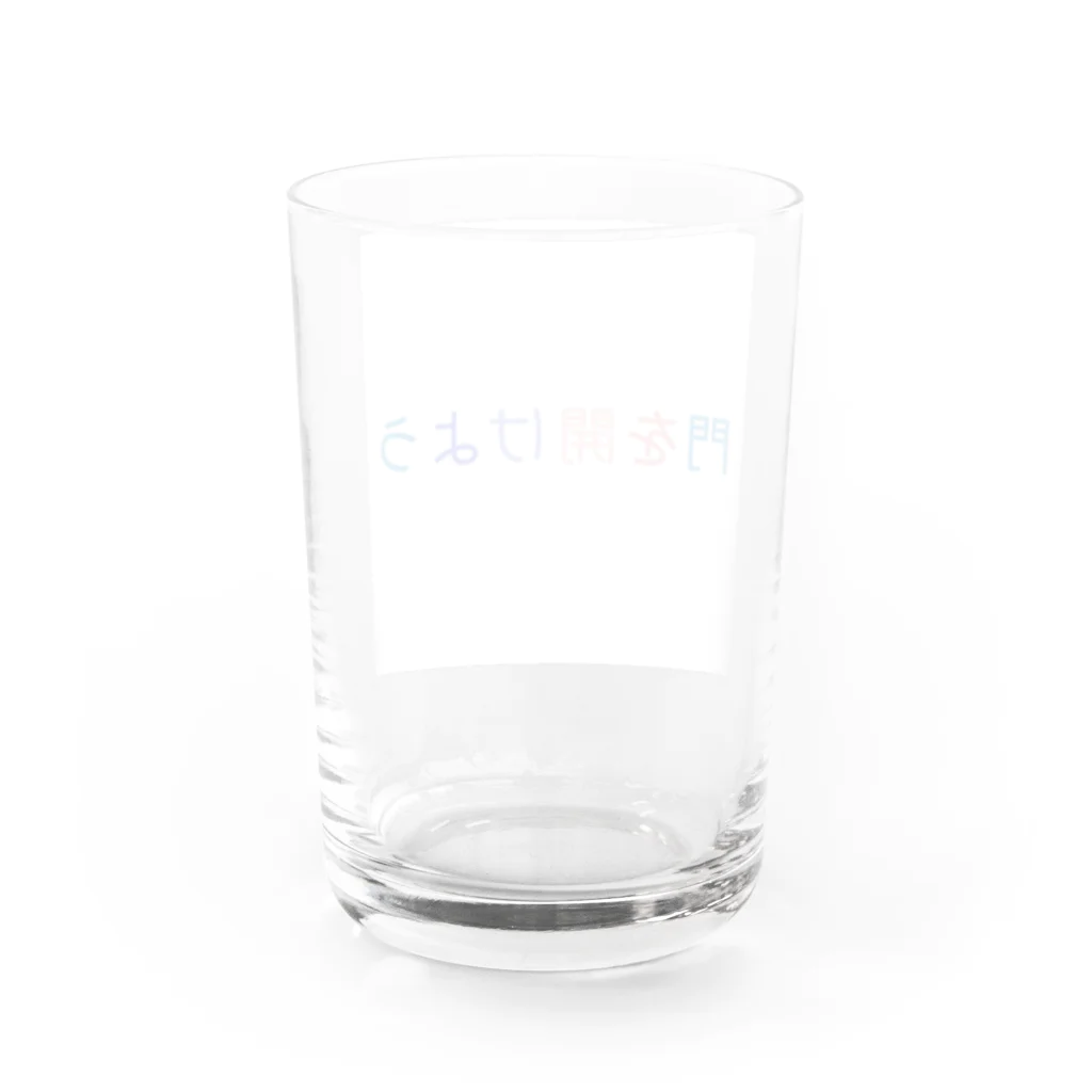 getoの門 Water Glass :back