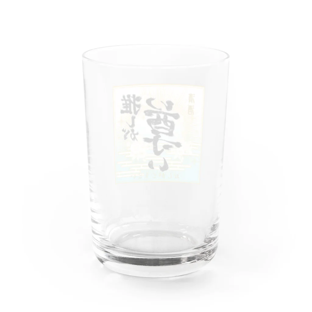 ハチストアの酒ラベル風「推しが尊い」 Water Glass :back