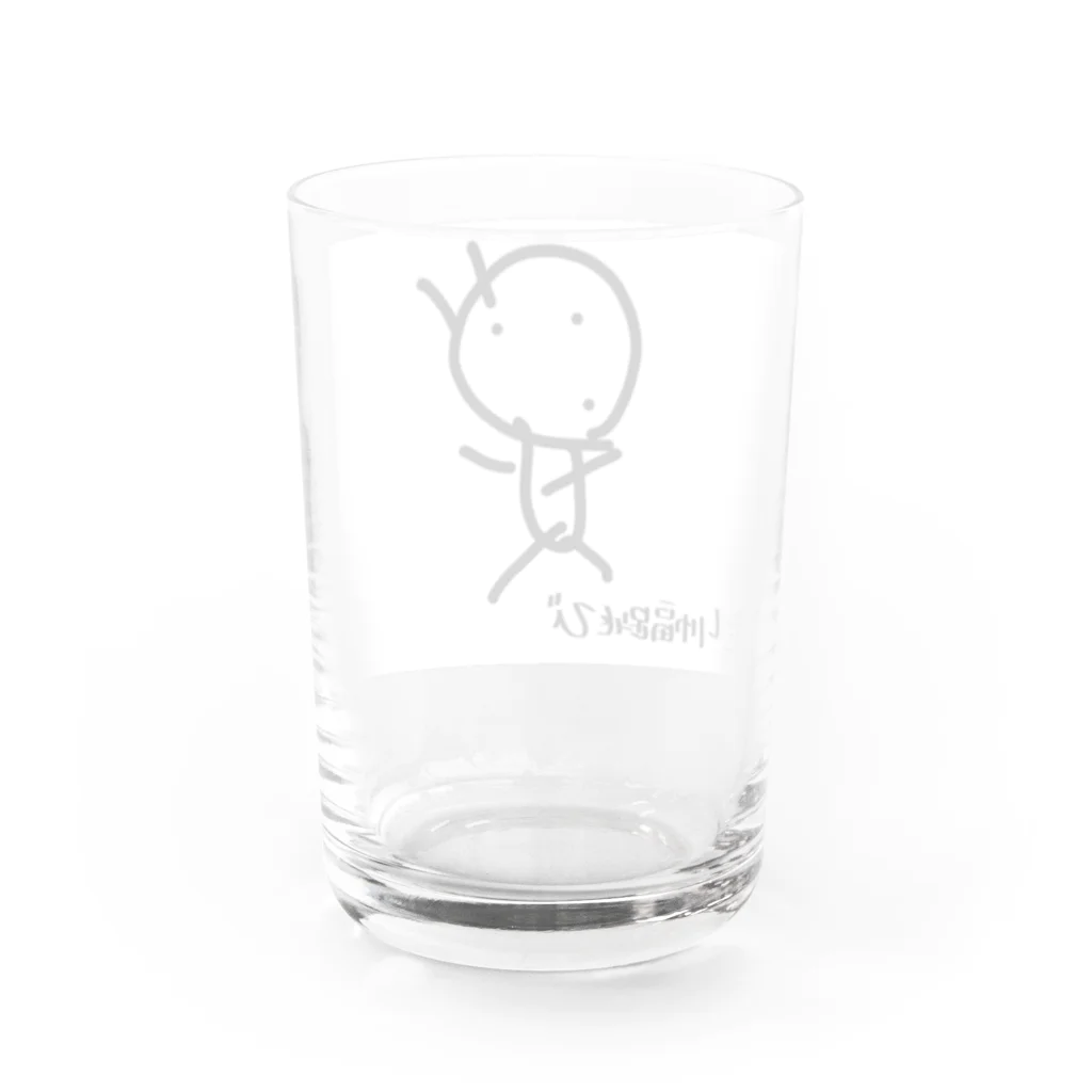 cardboardartzの走り幅跳び Water Glass :back