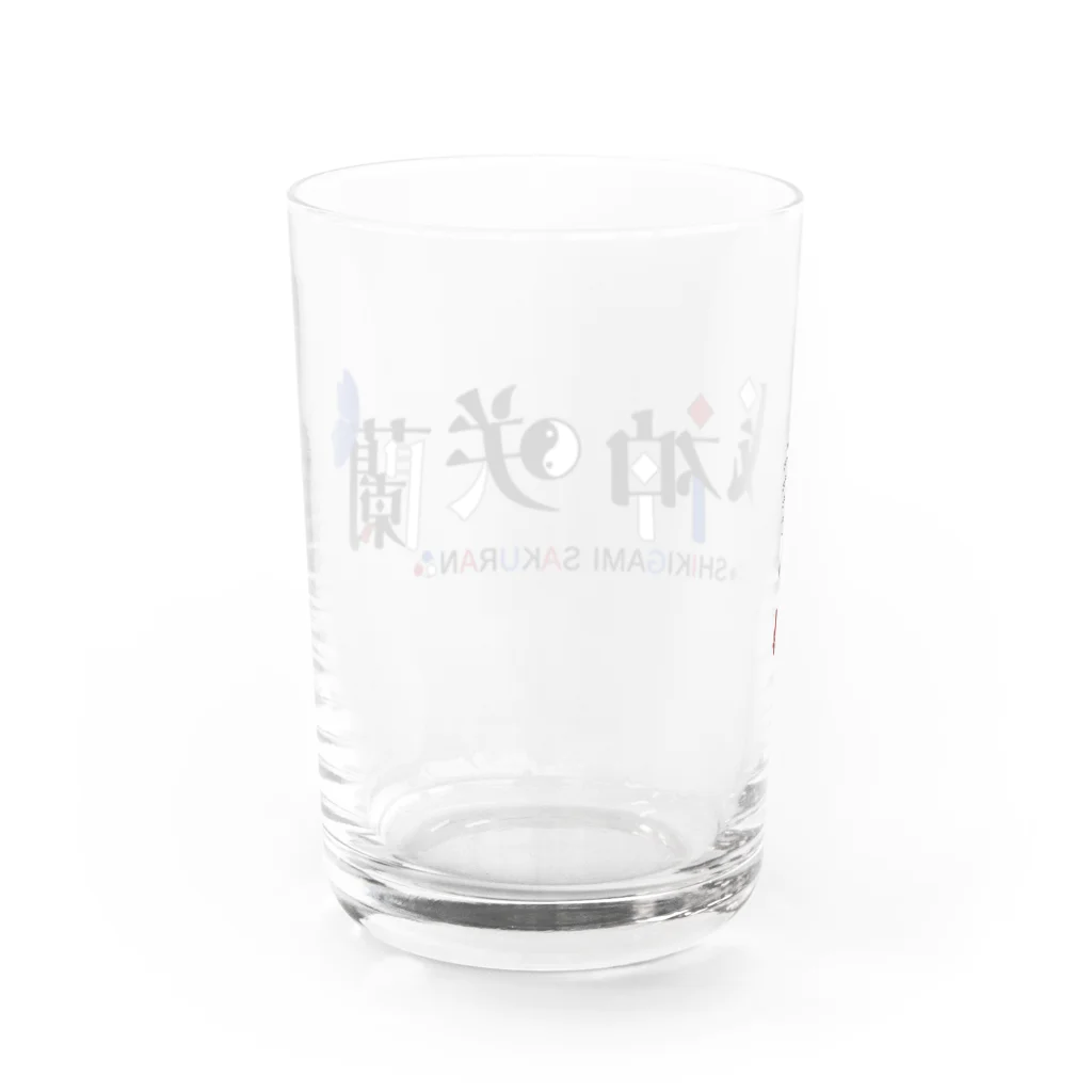 識神咲蘭SUZURIショップの識神咲蘭2022A（ロゴA） Water Glass :back