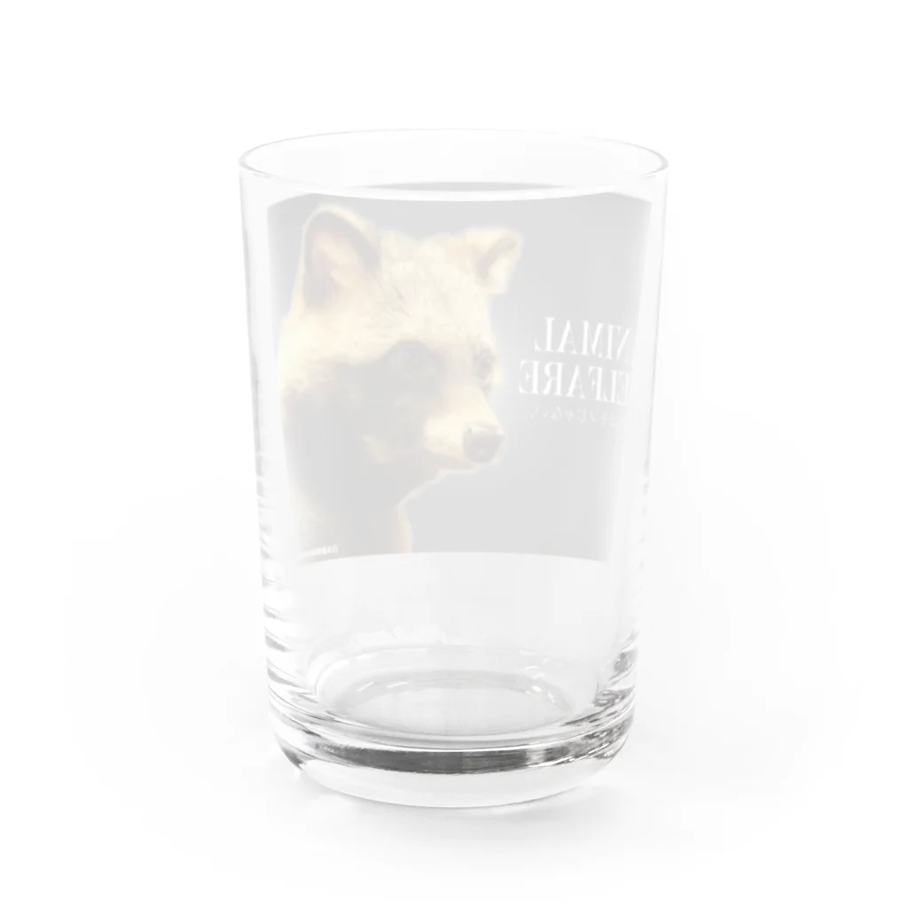 有限会社サイエンスファクトリーのANIMAL WELFARE Water Glass :back