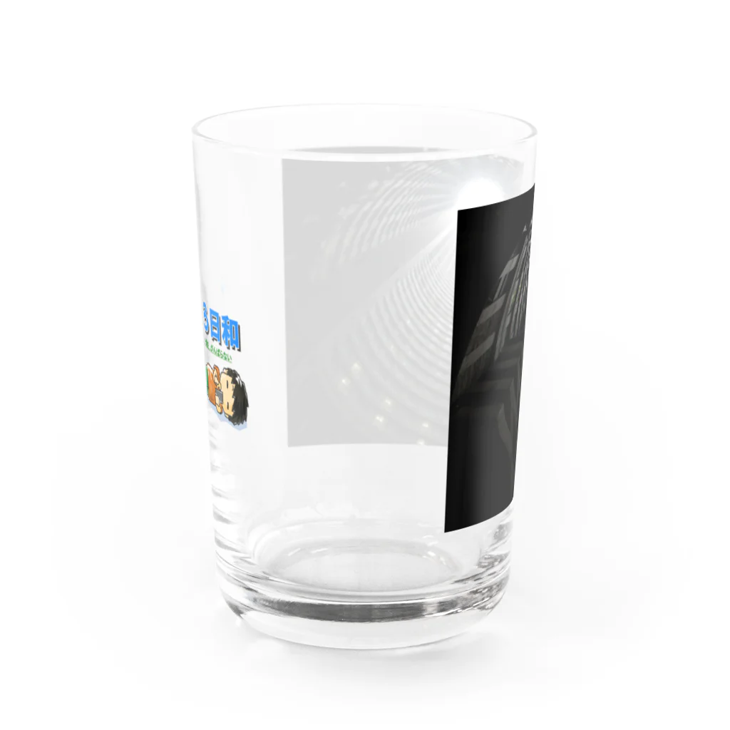 そろ日和別館（世界の風景グッズ）のヨハネスブルグのポンテタワー（そろ日和ロゴ入り） Water Glass :back