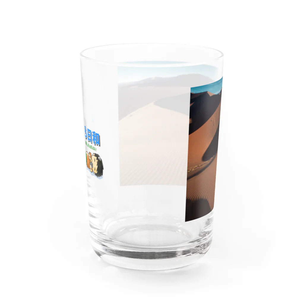 そろ日和別館（世界の風景グッズ）の夕暮れのナミブ砂漠（そろ日和ロゴ入り） Water Glass :back