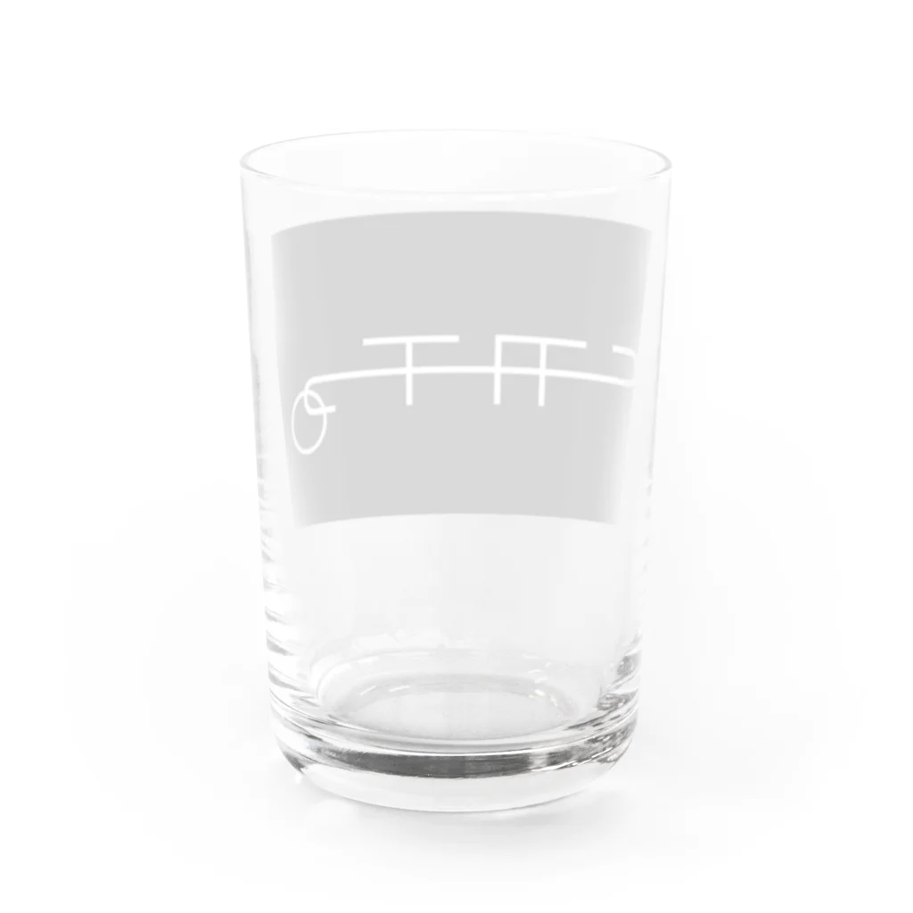 三久田 疎のSATO  Water Glass :back