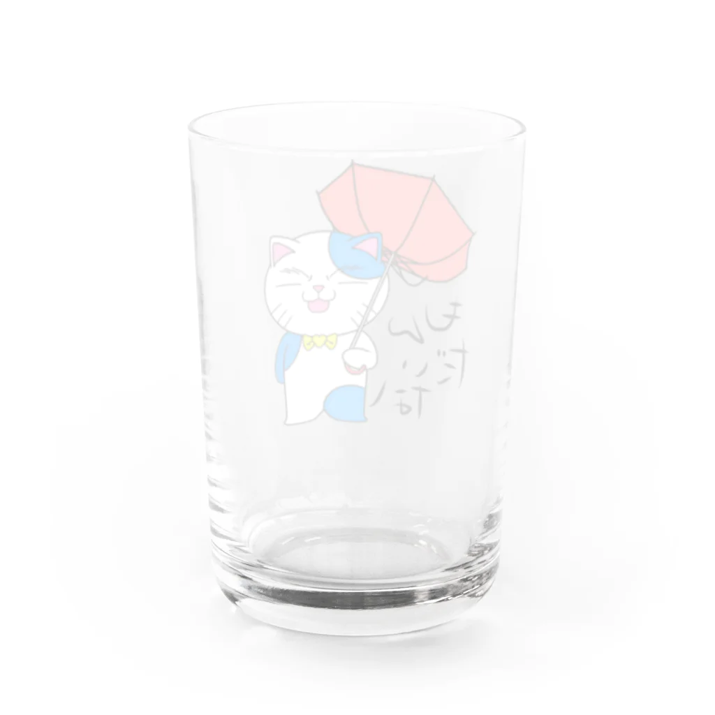 まなび屋本舗のあんまねこ Water Glass :back