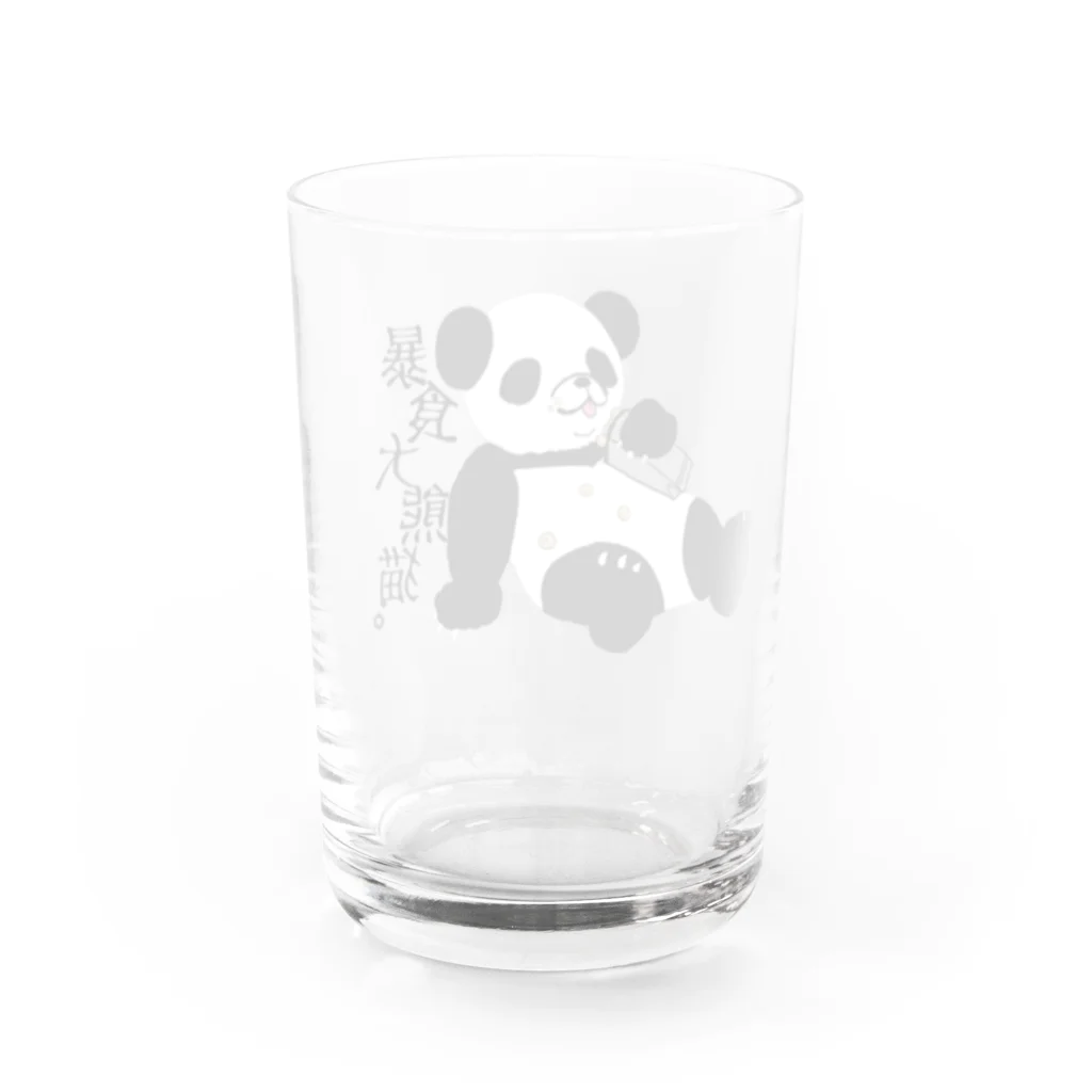 KAの大喰らい熊 Water Glass :back