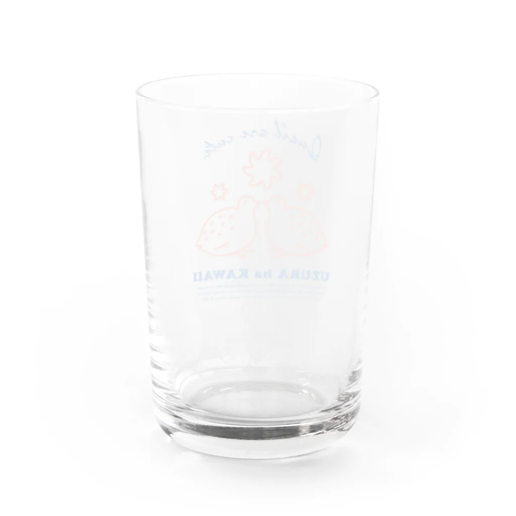 meroruのうずらは可愛い Water Glass :back