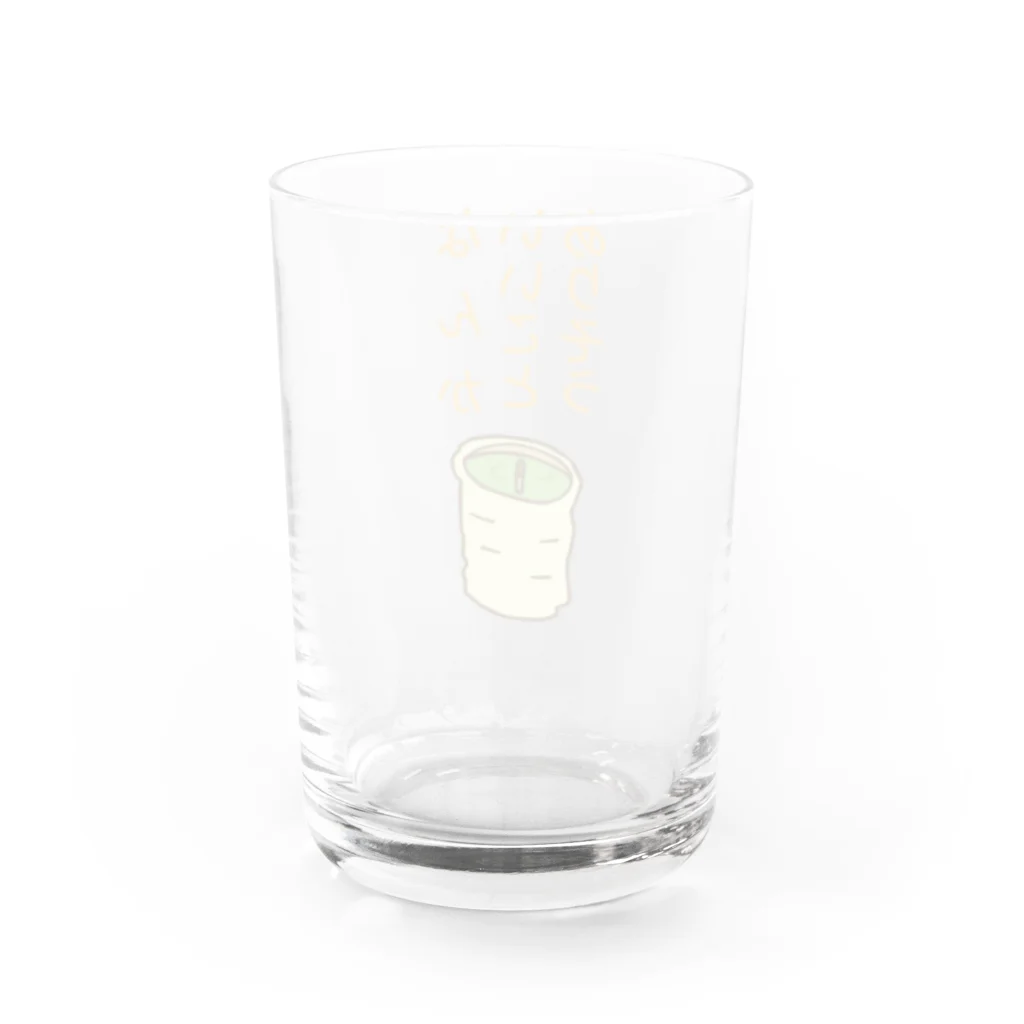 ダンデライオン・マスミのなんかいいことありそう茶柱 Water Glass :back