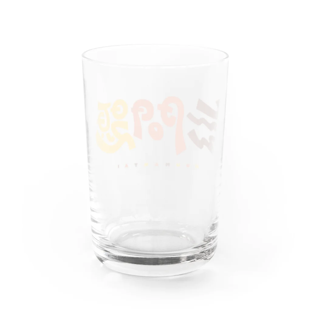 梨帆のおみせの無問題❕ Water Glass :back