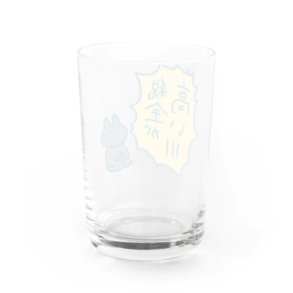 生活学習の税金が高い Water Glass :back