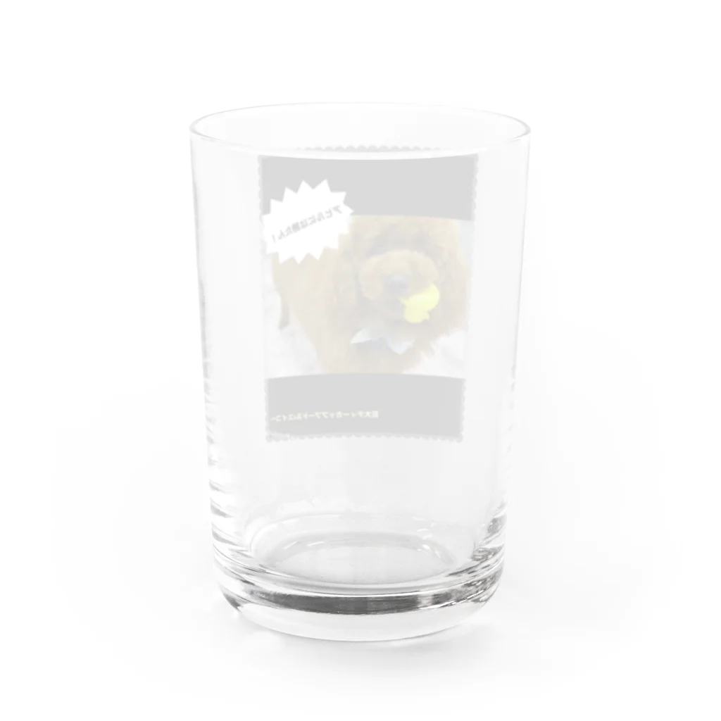 巨大ティーカッププードルの巨大ティーカッププードルのグッズ Water Glass :back