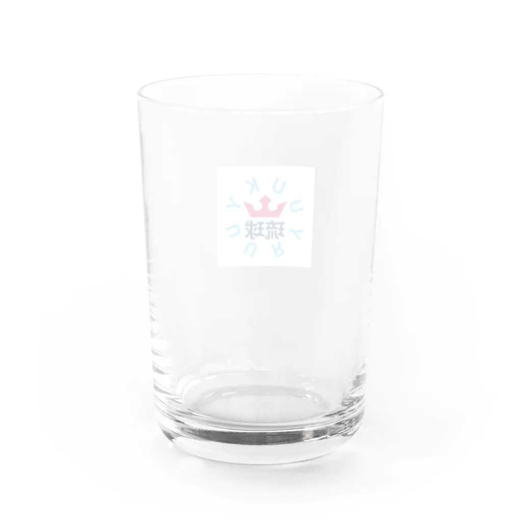 ふりむん達のお店の琉球 Water Glass :back