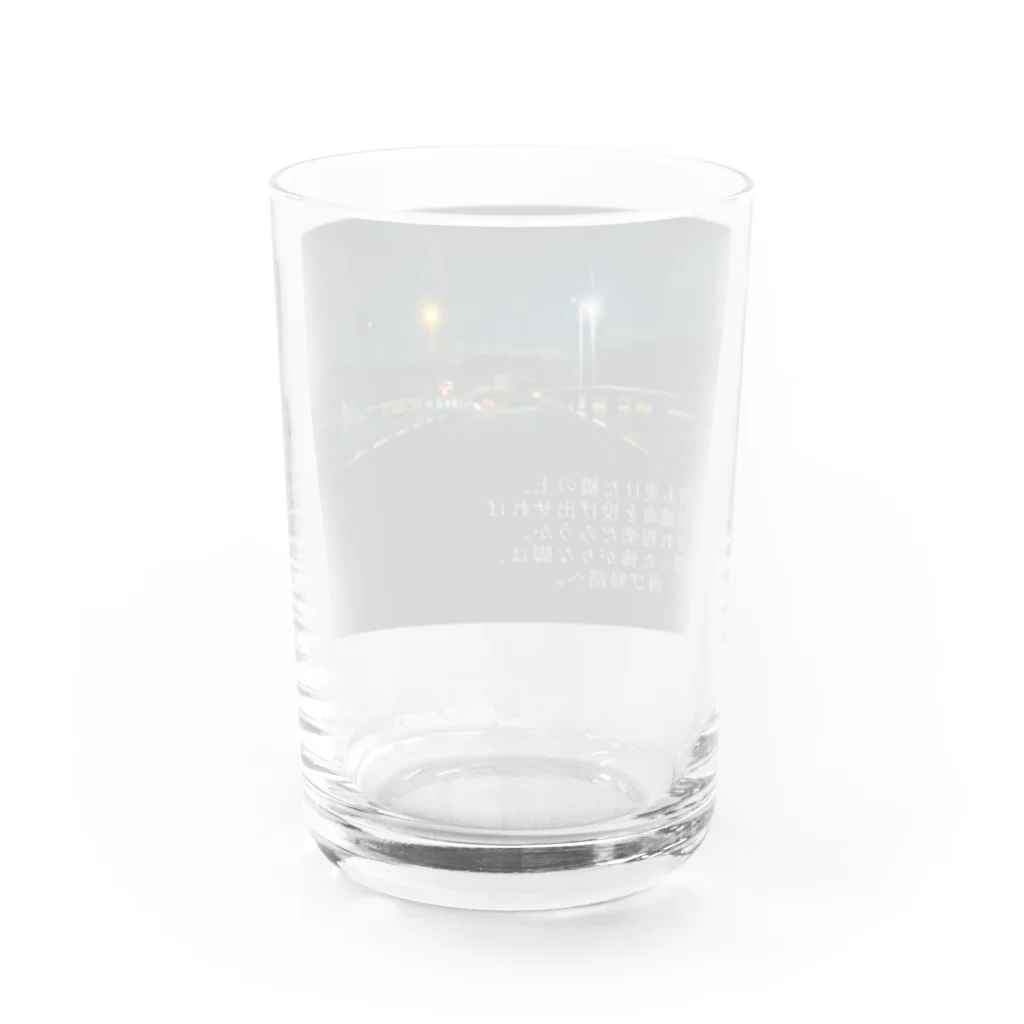 노란색の宵 Water Glass :back