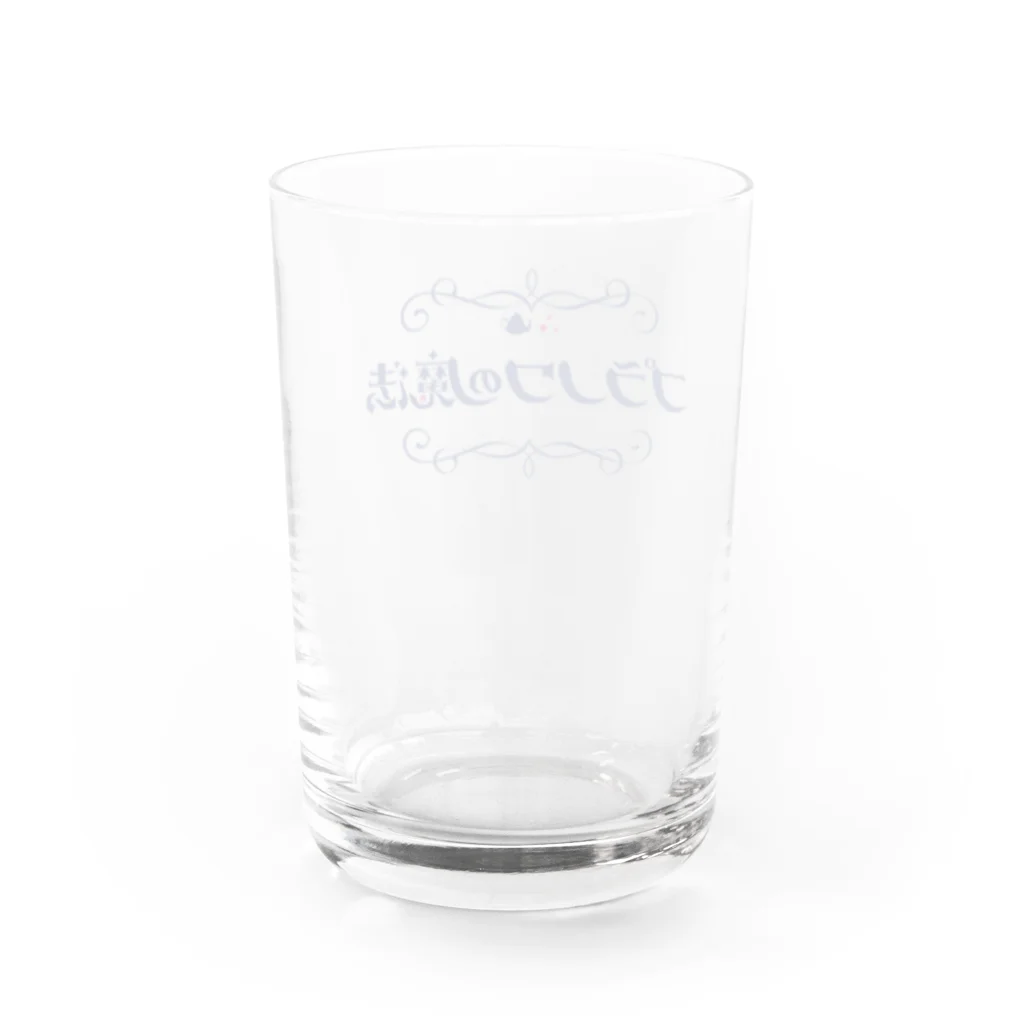 プラノワの魔法のプラノワの魔法ロゴグッズ Water Glass :back