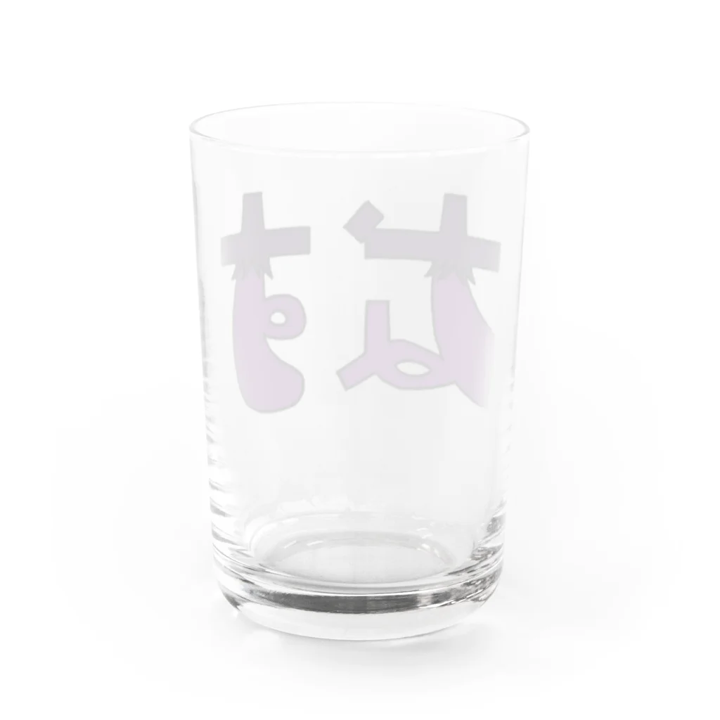WISSCOLOR【ｳｨｽﾞｶﾗｰ】のなすのなす Water Glass :back