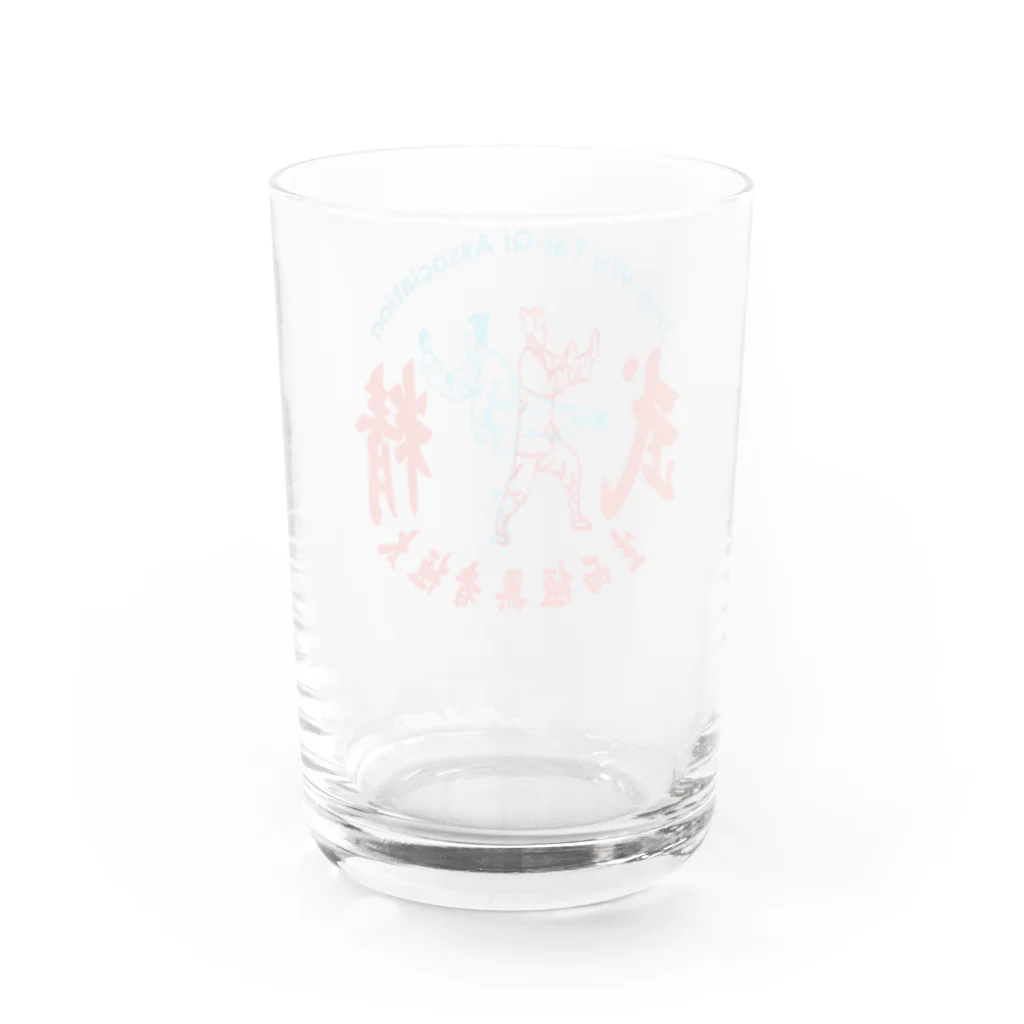 Studio icaの精武會太極拳 Water Glass :back