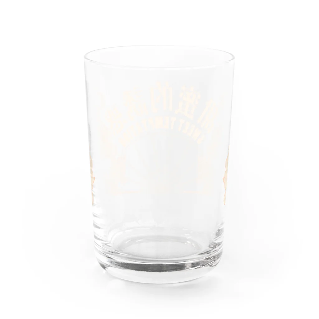 中華呪術堂（チャイナマジックホール）の【橙・表】甘い誘惑【甜蜜的诱惑】  Water Glass :back