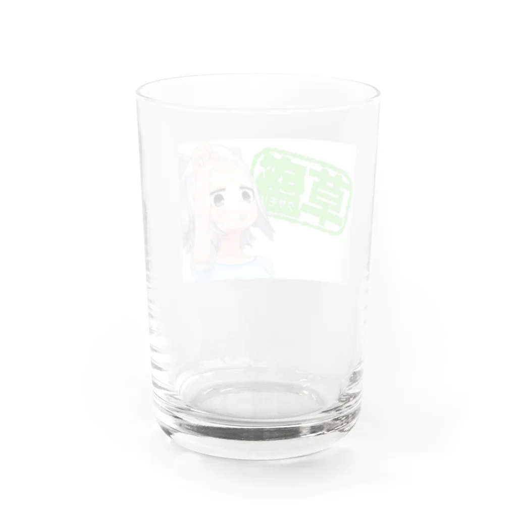 BISHAMONの草盛コップ Water Glass :back