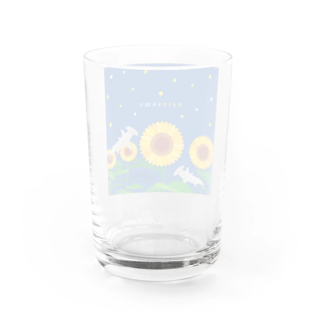 そいそいソイラテの夏サメ(シュモクザメ) Water Glass :back