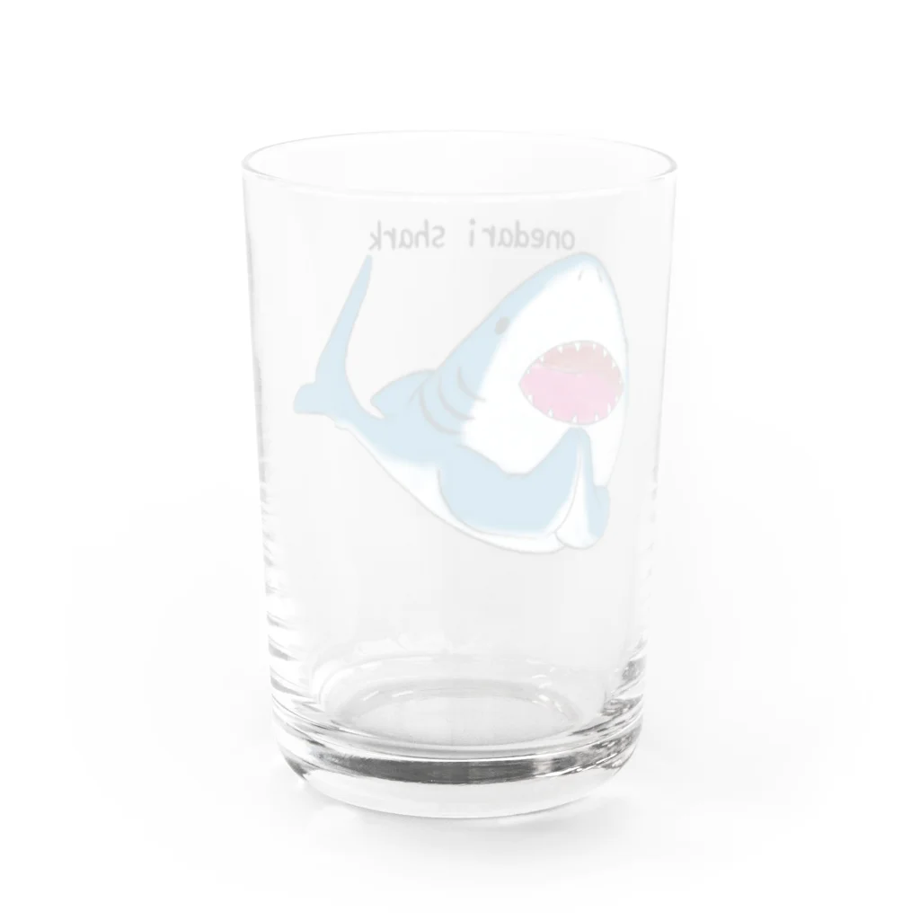 はさまるのonedari shark Water Glass :back