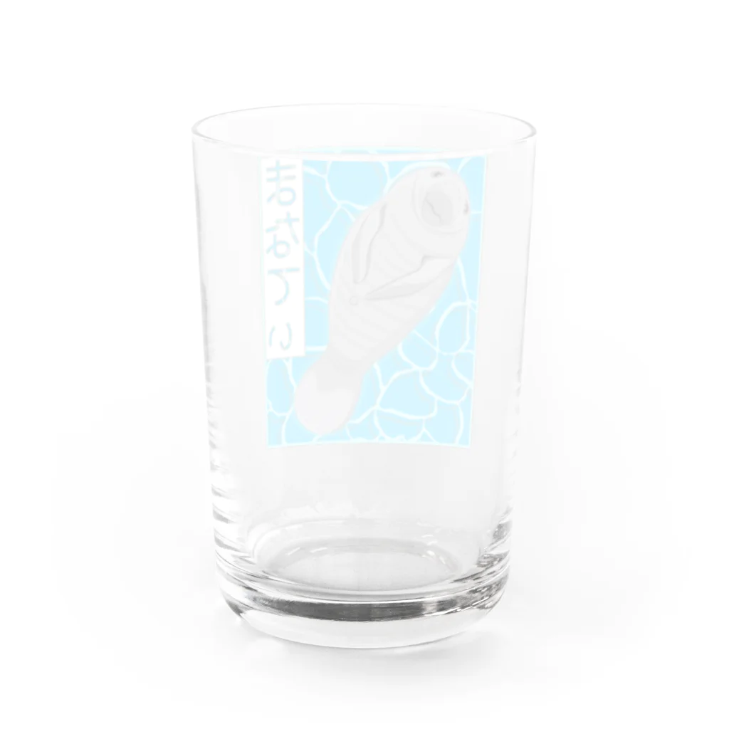 LalaHangeulのまなてぃ Water Glass :back