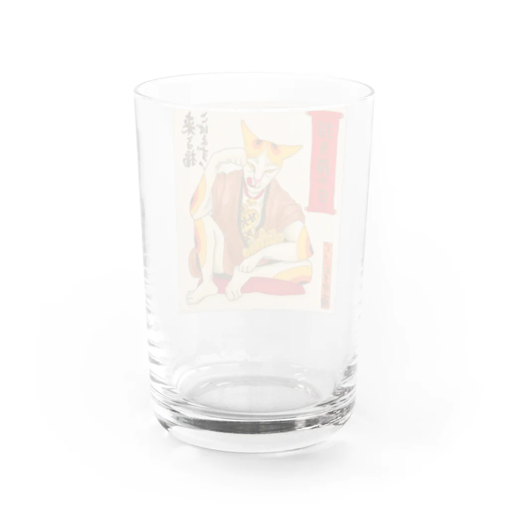 JAMES ITOの来る福こばまず！やさぐれ招き猫 Water Glass :back