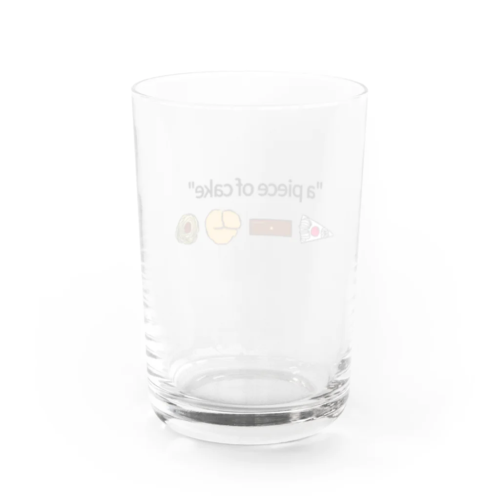 Neguseのa piece of cake Water Glass :back