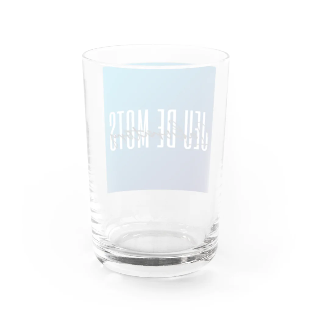 Jeu de mots laboratoryのJeu de mots laboratory Water Glass :back