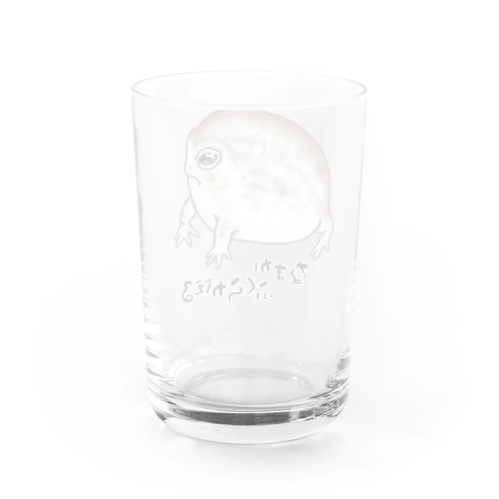 LalaHangeulのなまかふくらがえる Water Glass :back