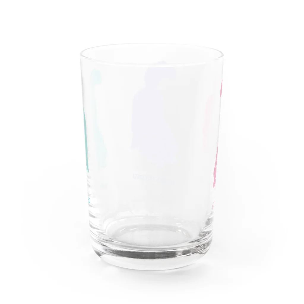 誘いのウチ ノ イヌ Water Glass :back