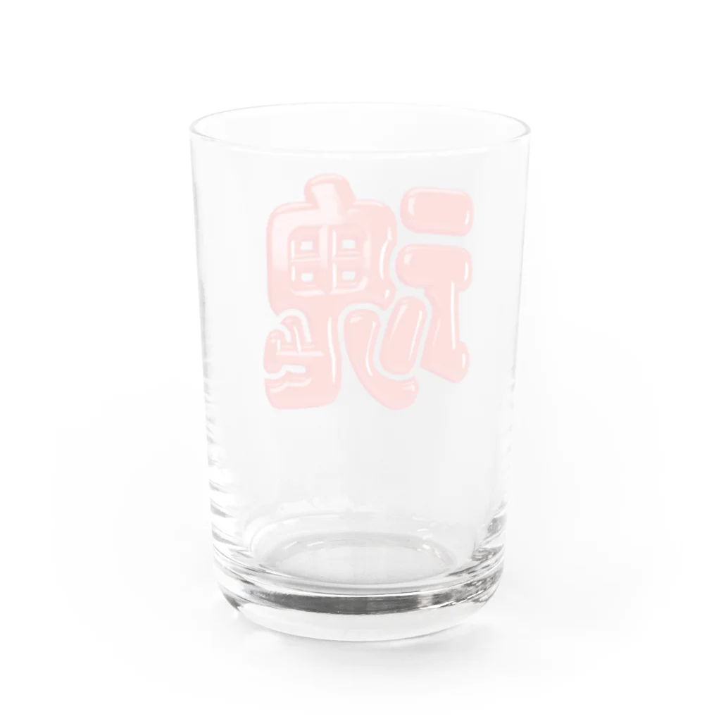 DESTROY MEの魂 Water Glass :back