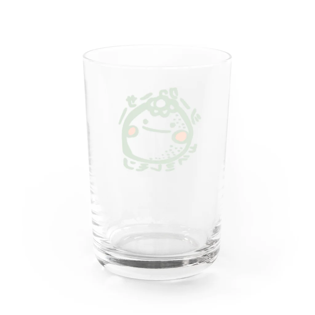 ひろでこのアイテムしょっぷのヒラミレモン Water Glass :back