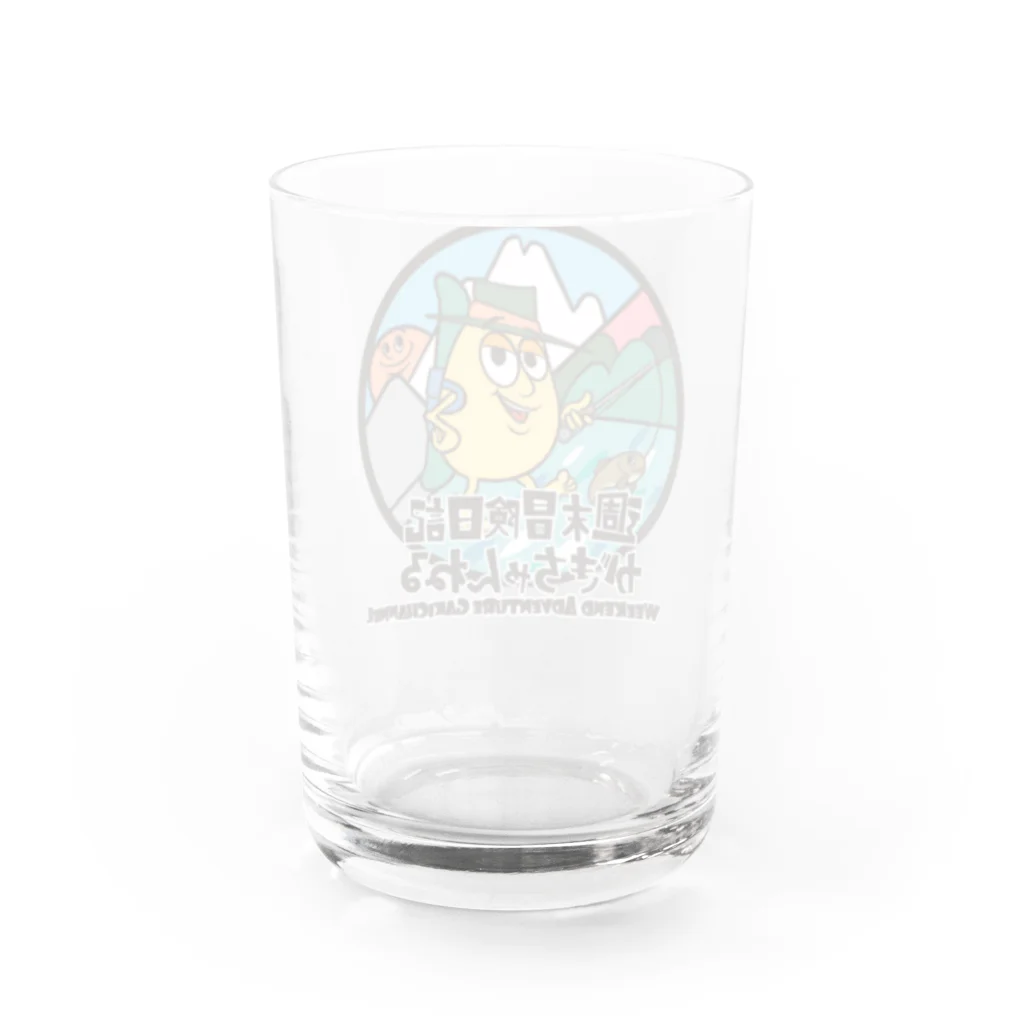 週末冒険日記 がきちゃんねるショップの週末冒険グラス Water Glass :back