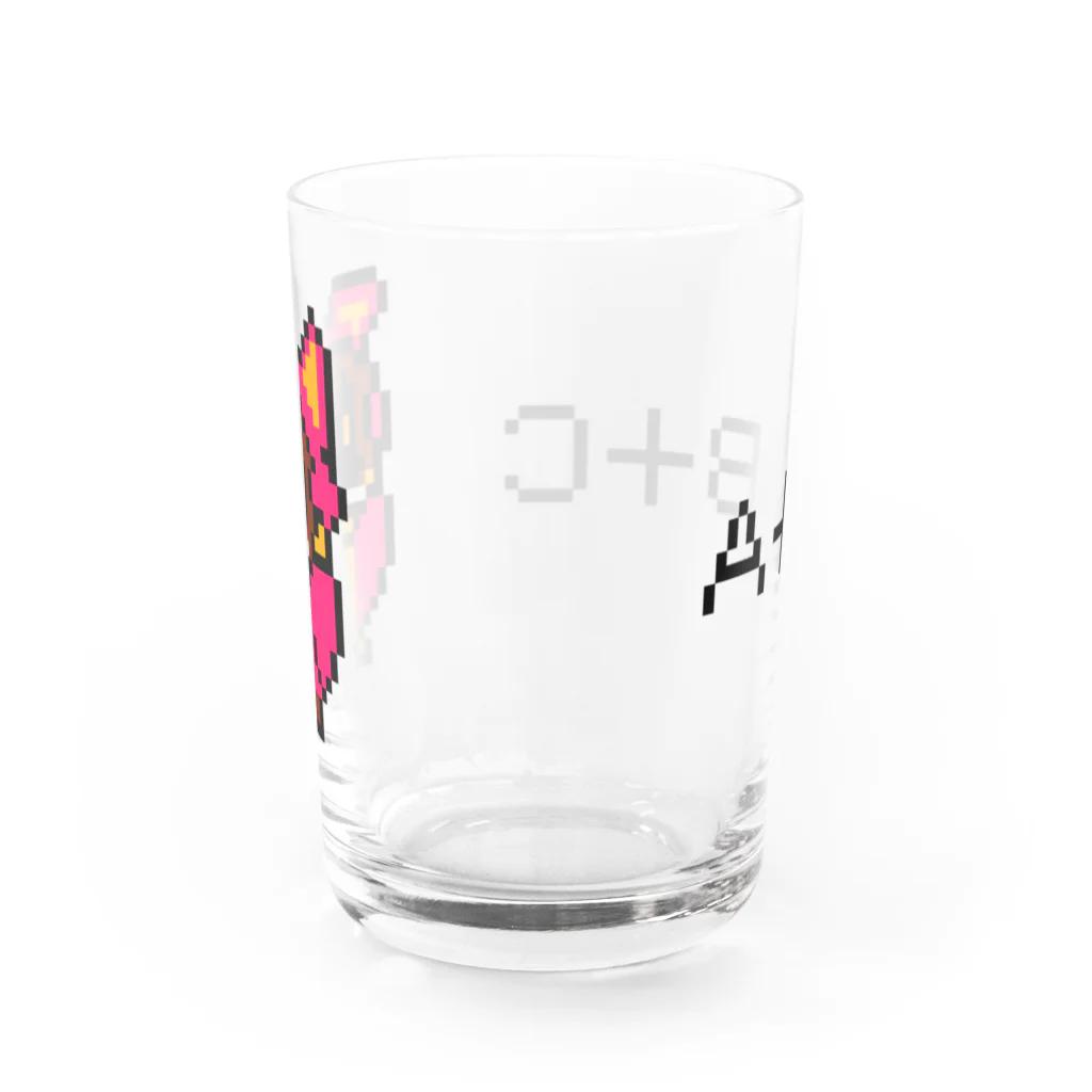 ぴこりずむの ポールポジションABC Water Glass :back