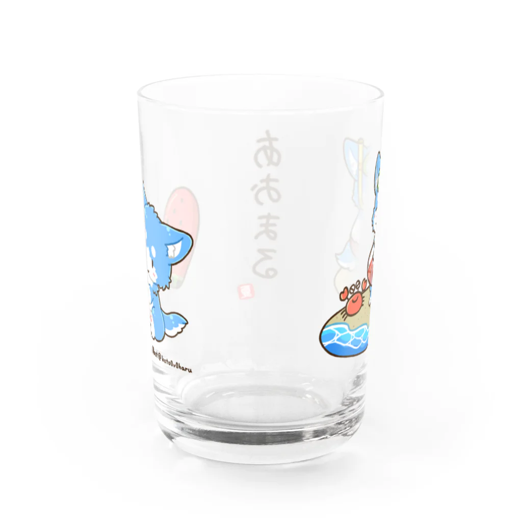 蓮のあおまるグラス(海) グラス反対面