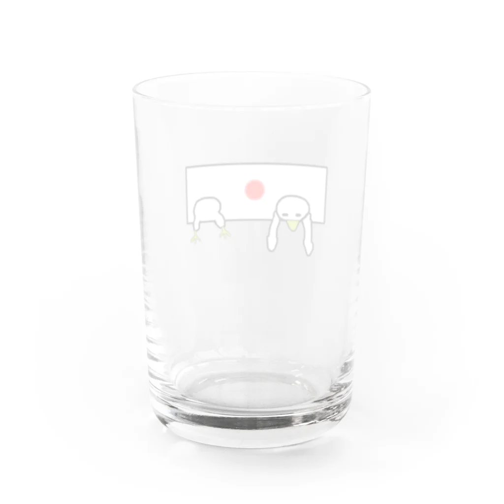 🎌藤吉郎(とうきちろー)🎌のもう疲れた日の丸鳥🎌② Water Glass :back