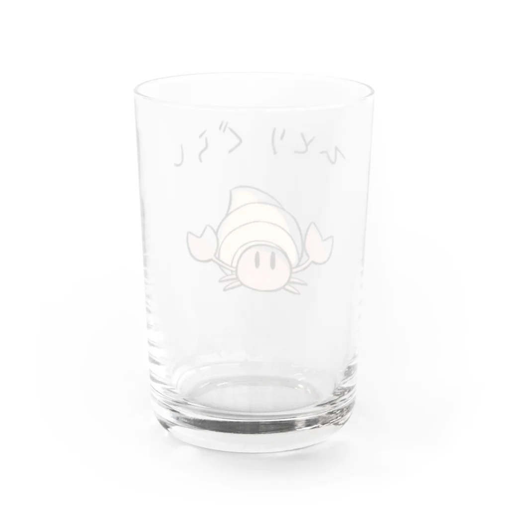 ozueccoのひとりぐらしのヤドカリくん Water Glass :back