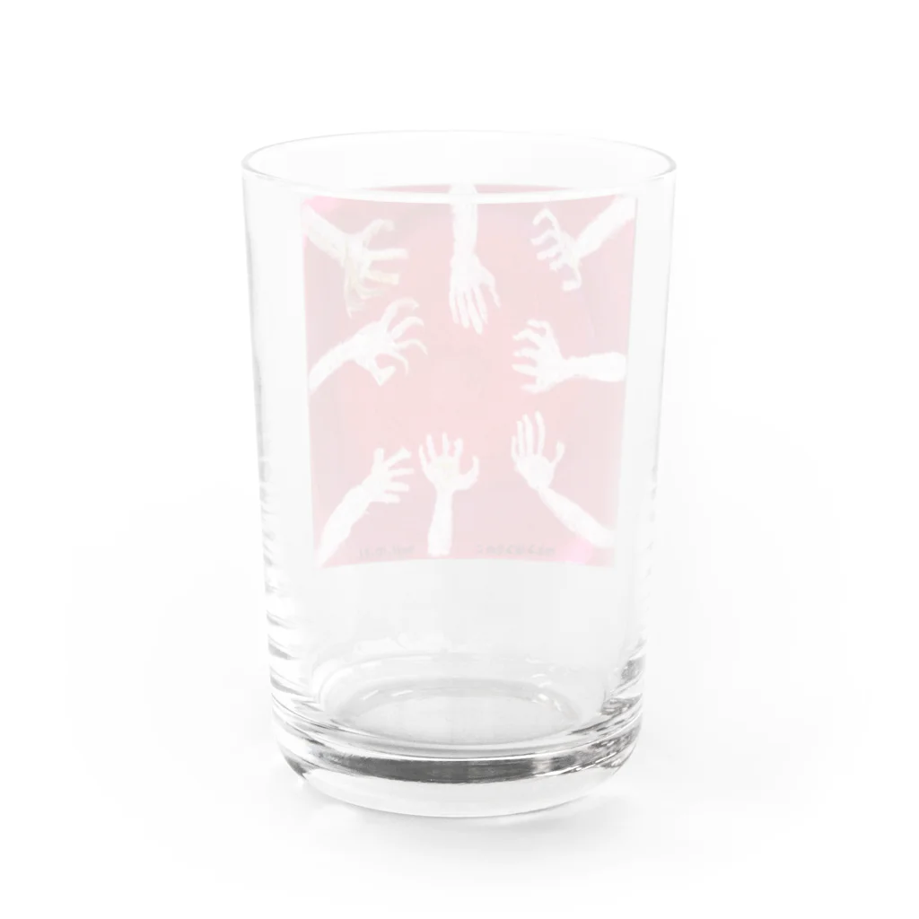 かえるはるきのこ（RURUKO)の欲しい欲しい！ Water Glass :back