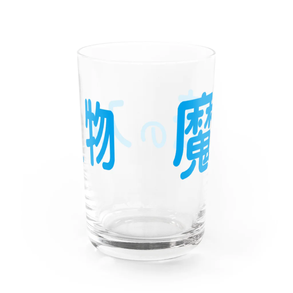 ナグラクラブ デザインの魔法の入れ物 Water Glass :back