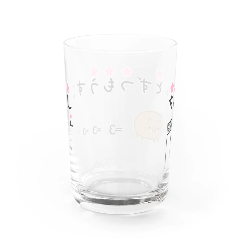 武者小路夕桐の猪突猛進 Water Glass :back